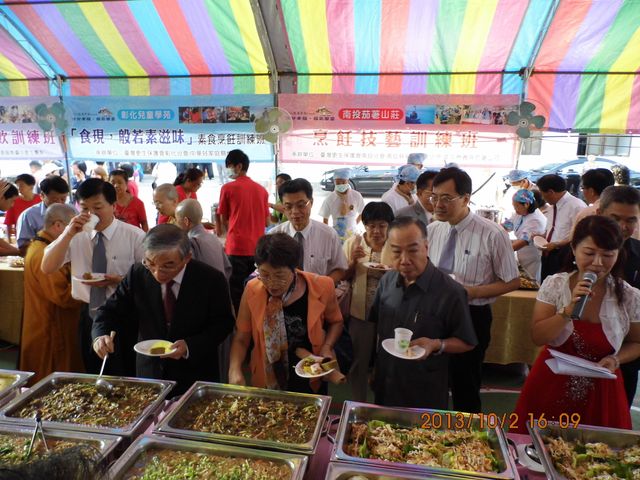 苗栗及中區分會技訓聯合美食展