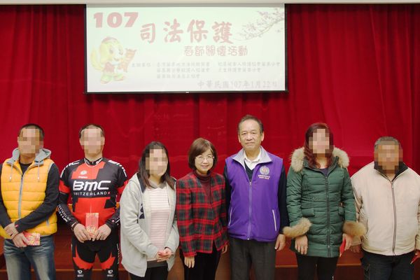 107/01/22 本署新春關懷活動-轉迷為悟心意開