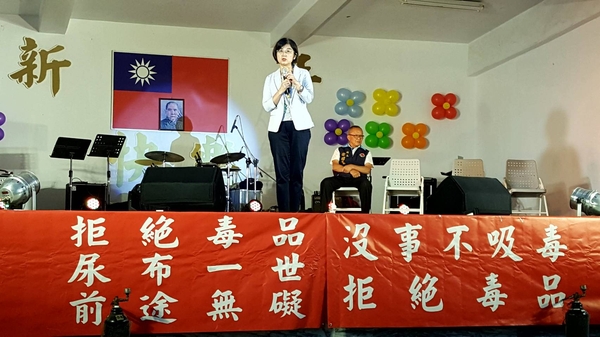 檢察長柯麗鈴致詞