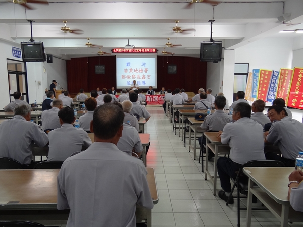 3.檢察長大湖分局宣導1