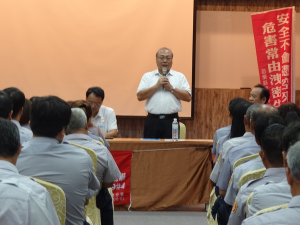 5.檢察長苗栗分局宣導1