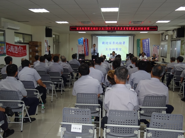 9.李主任檢察官頭份分局宣導1
