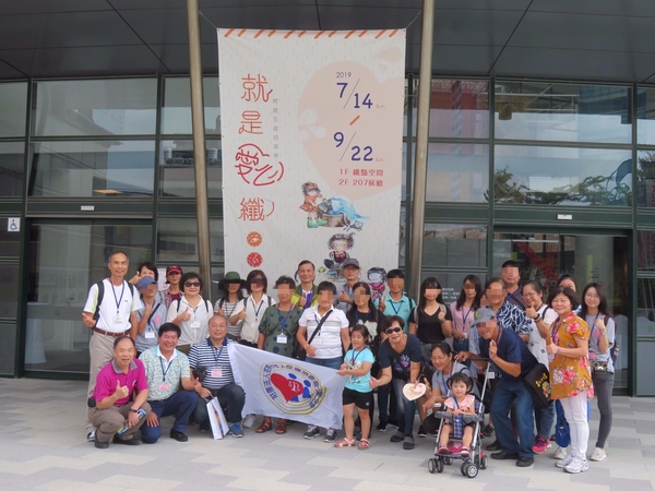 「日月合璧五馨連珠」中秋節中區聯合關懷活動 (2)