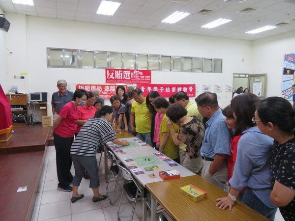 志工訓_「別卜西之島法治教育宣導」