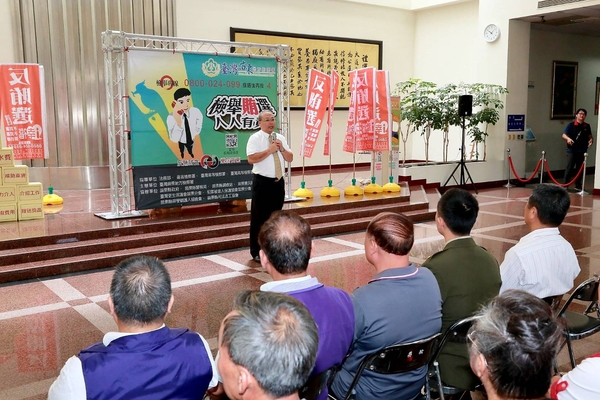 2鄭鑫宏檢察長致詞2