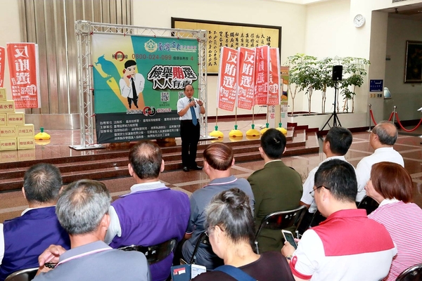 4台中高分檢謝榮盛檢察長致詞2