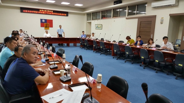 4董良造主任檢察官報告1