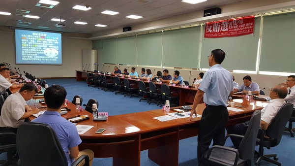 6董良造主任檢察官報告3