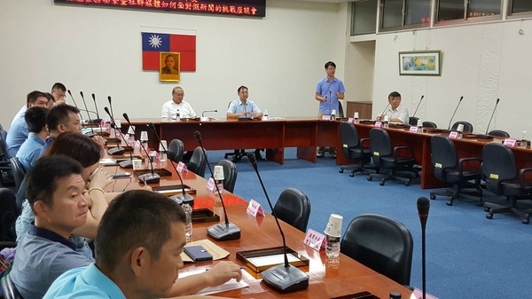 8莊佳瑋主任檢察官報告1