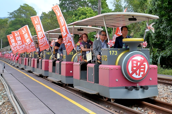 12反賄列車準備出發