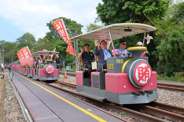 14反賄列車啟航2