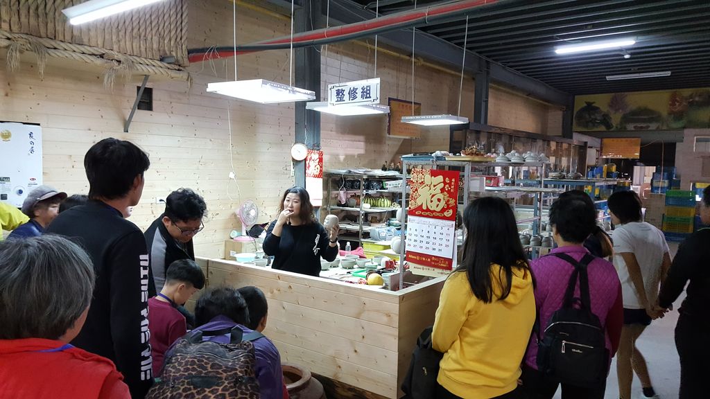 13陶藝解說導覽