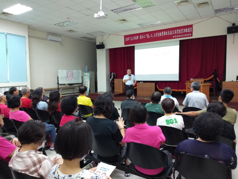 本署鄭檢察長致詞