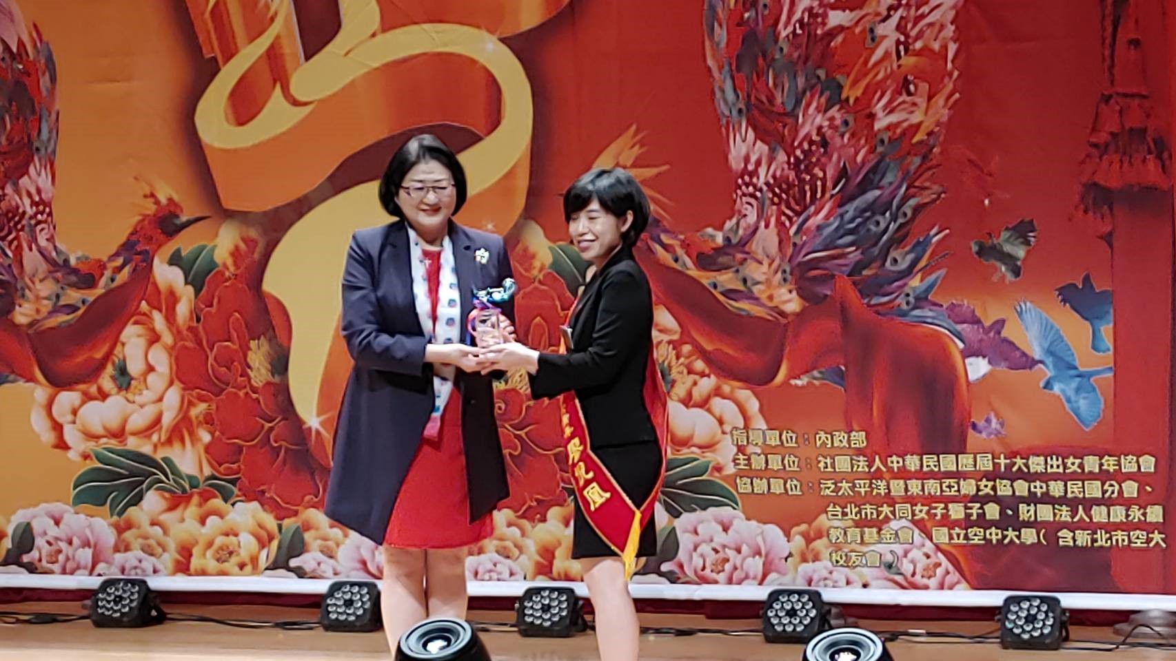 廖倪凰檢察官獲獎照片