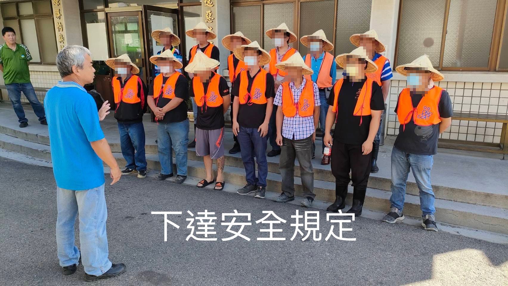 竹南鎮公所清潔隊勤前說明