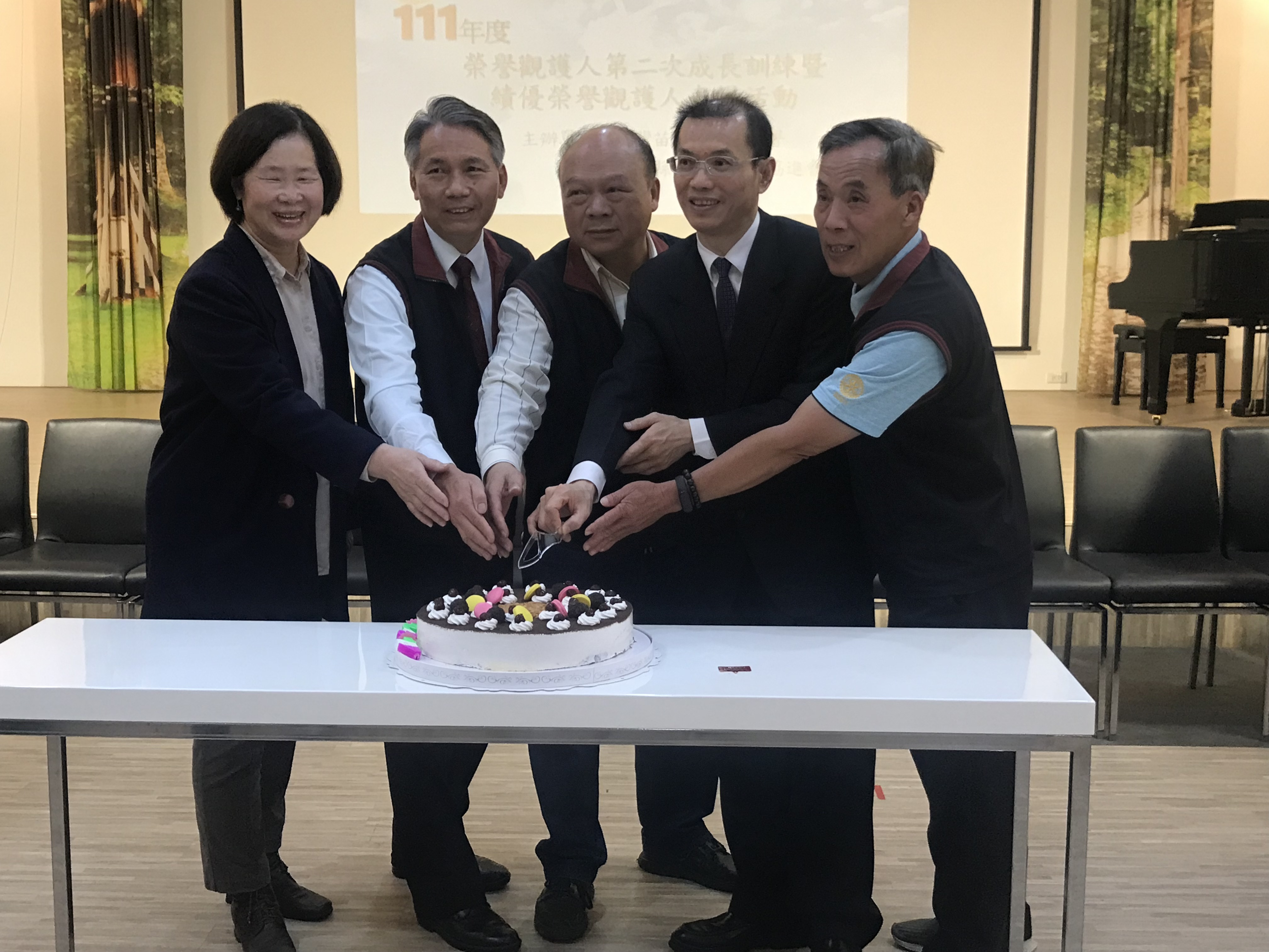 歡慶榮觀協進會24周年生日