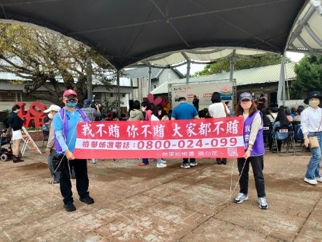 本署針對「反賄選」懸掛宣導布條「我不賄、你不賄、大家都不賄」
