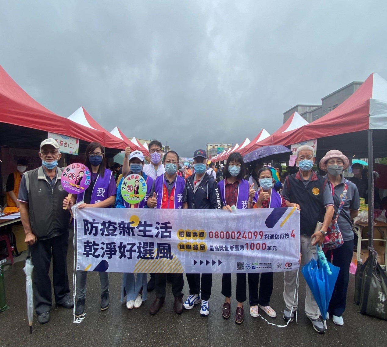 本署與榮譽觀護人合力反賄宣導2
