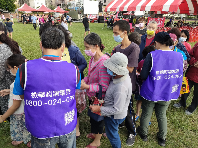 本署針對「反賄選」隨機發送文宣品宣導1