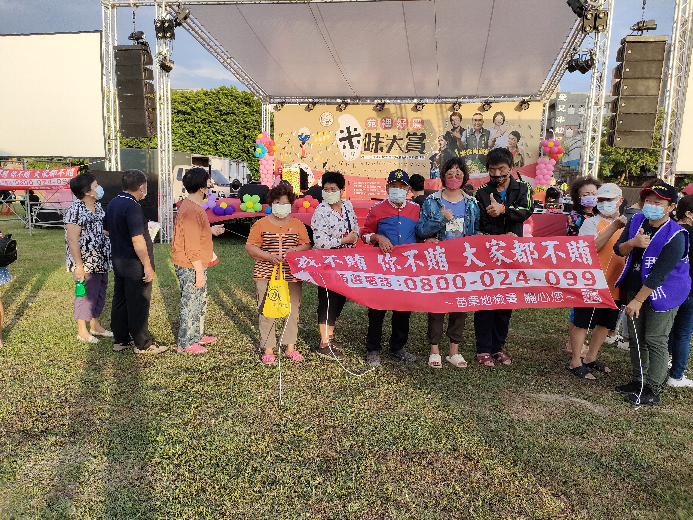 我不賄，你不賄，大家都不賄
