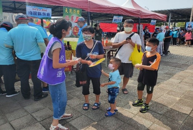反賄選民眾發放反賄選宣導品