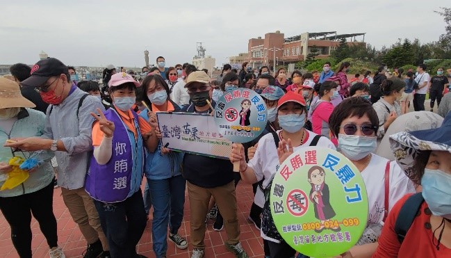 反賄選拍照打卡