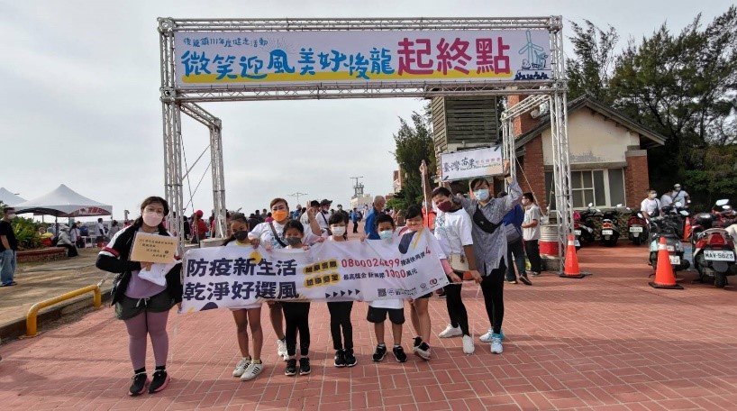 反賄選宣導 合影(2)