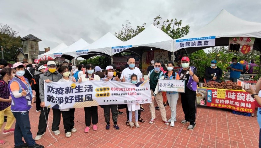 反賄選宣導 合影(1)