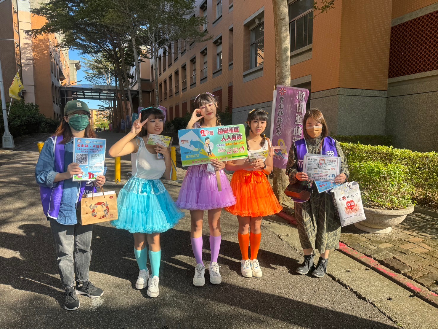 同學以行動支持反賄