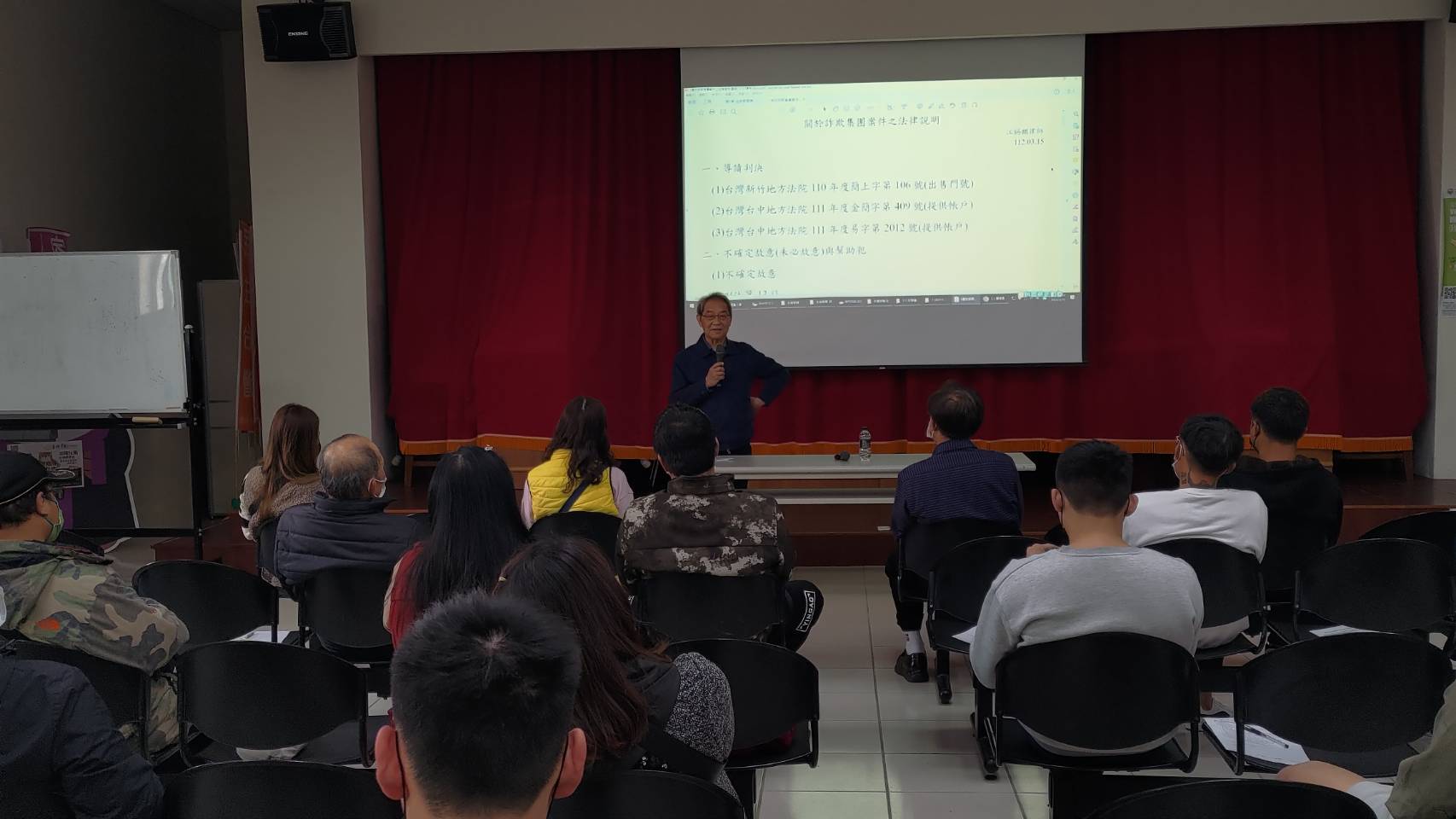 Lawyer Jiang Xiqi explains the course