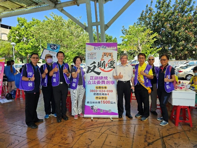 Prosecutor General Cai attended-cancer prevention-anti-bribery-creating a healthy community activities