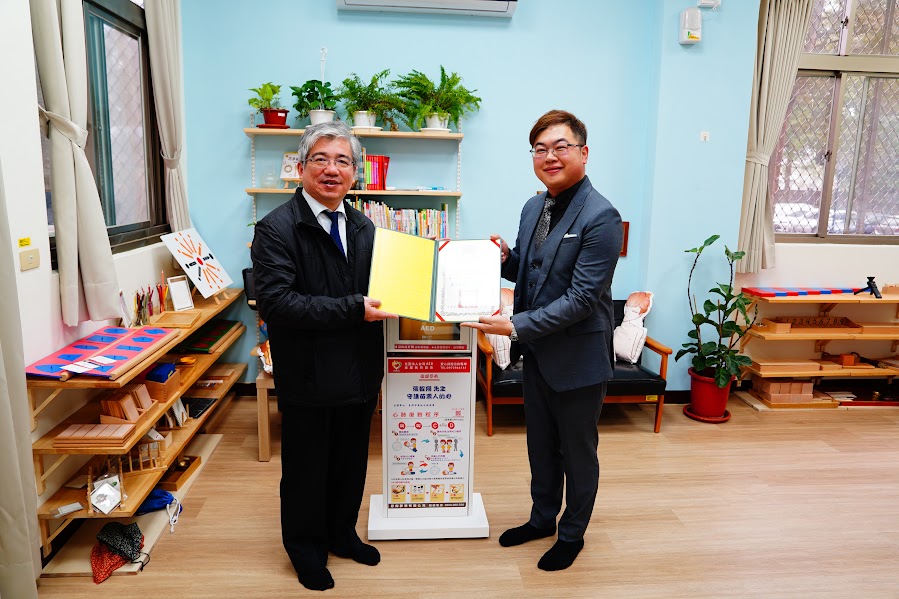 06蔡宗熙檢察長頒發感謝狀予張智翔先生