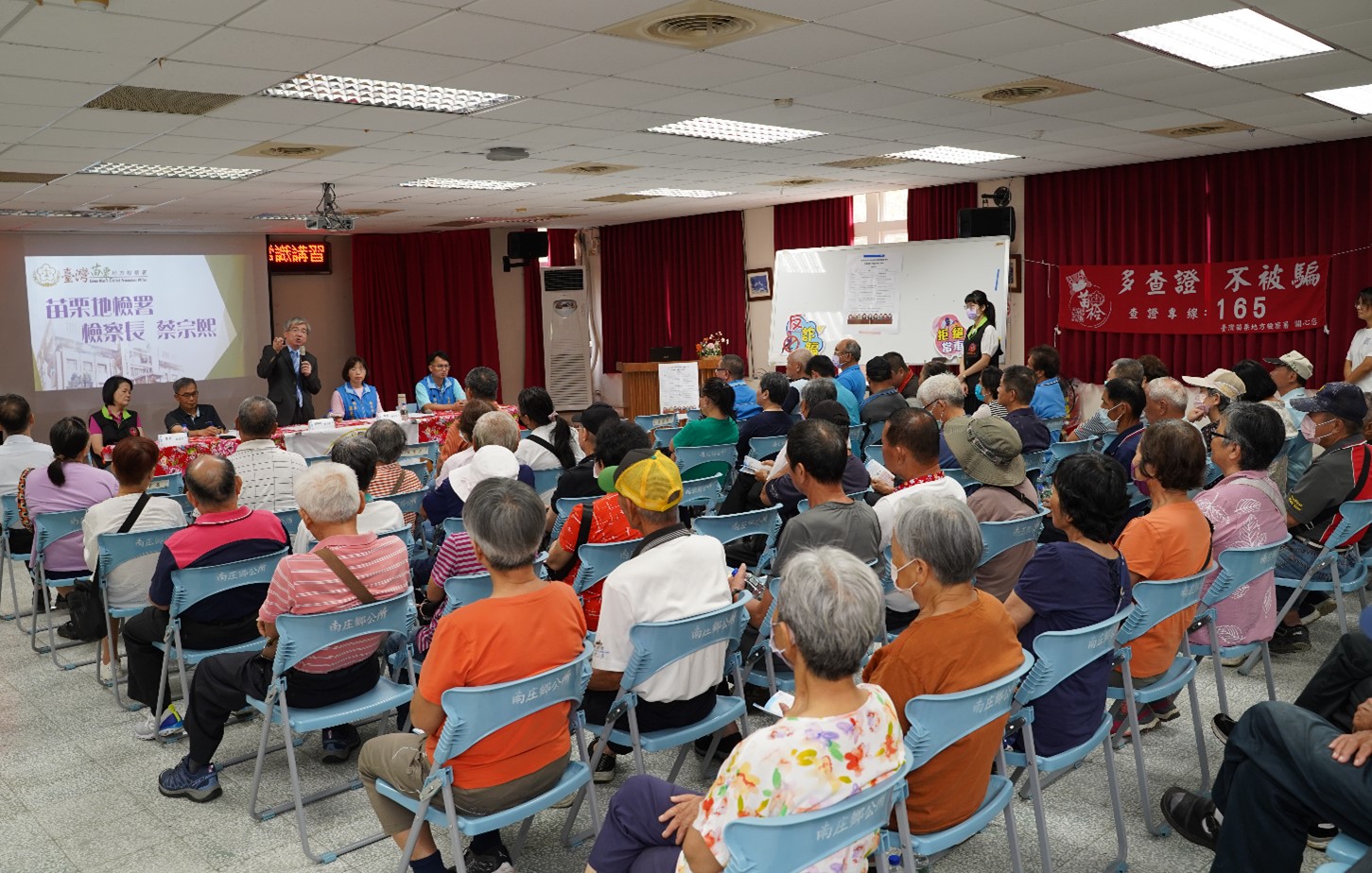 Legal knowledge seminar site