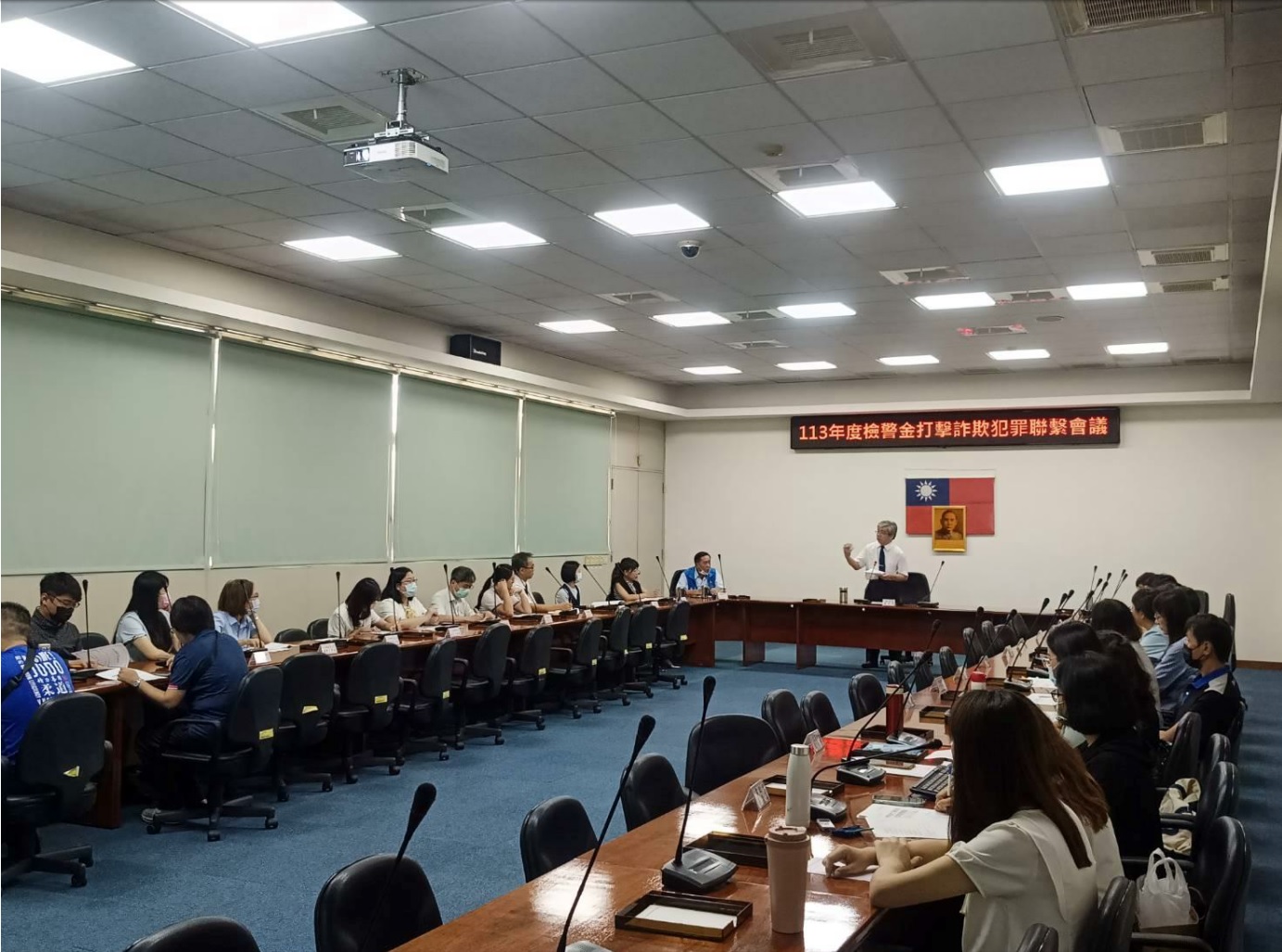 Prosecutor General Cai Zongxi presided over the 2024 Prosecution and Police Liaison Meeting on Combating Fraud Crimes