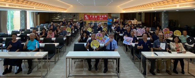 大合照