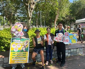 期透過寓教於樂的活動方式，將反詐騙宣導深植人心_4