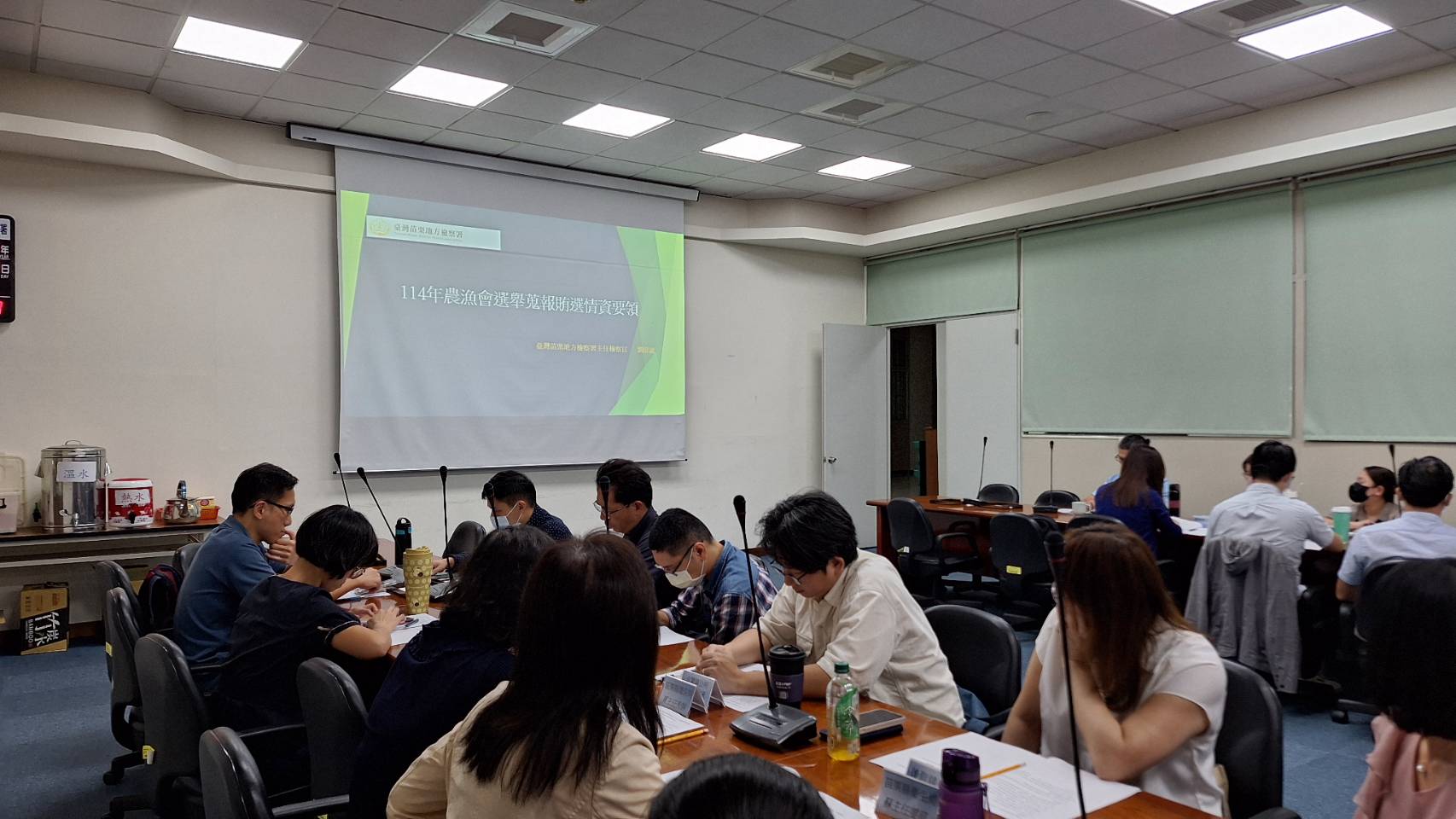 本署主任檢察官劉偉誠講授「蒐報賄選情資要領」情形