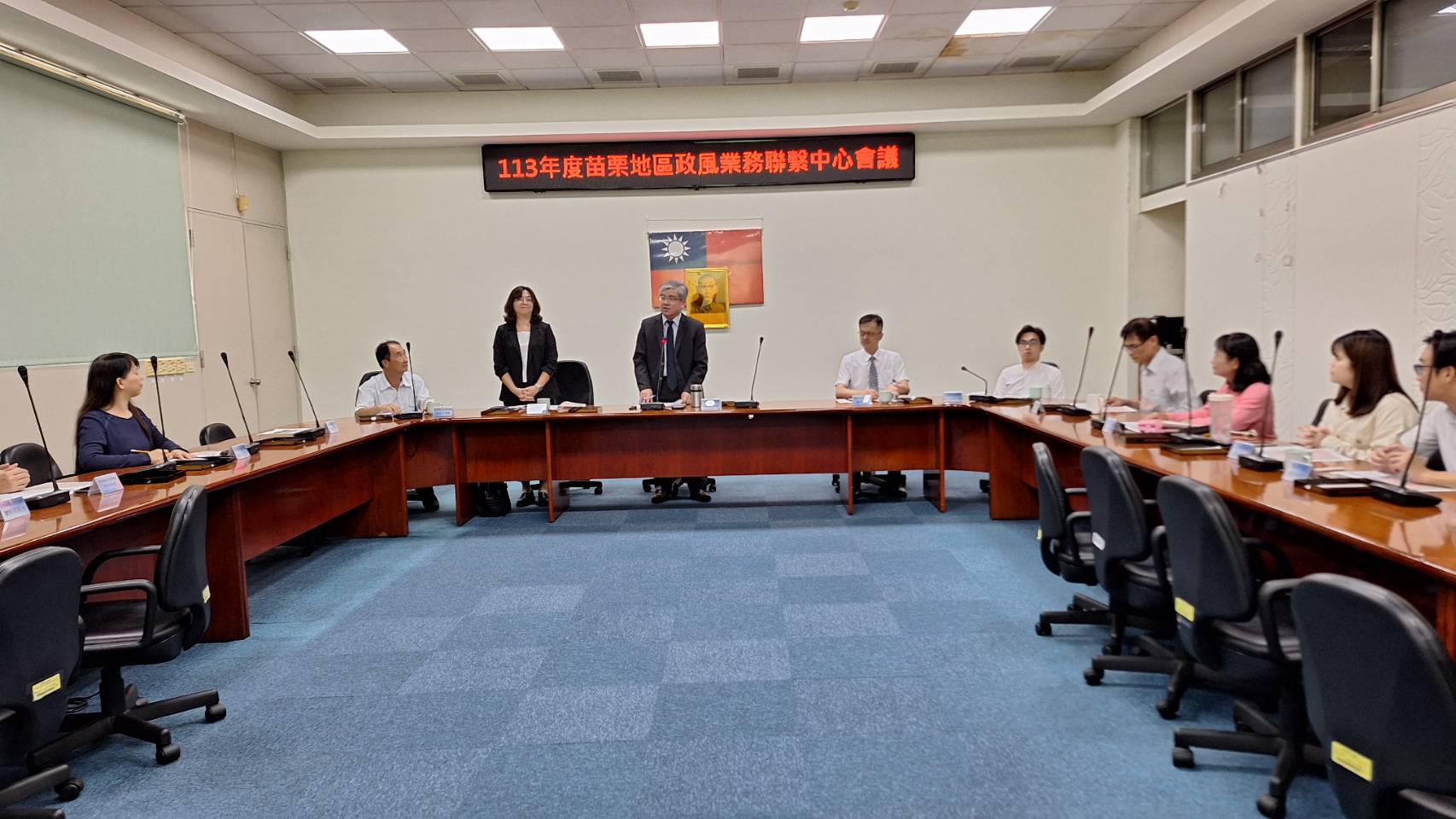 會議主席蔡檢察長介紹上級指導長官及與會貴賓