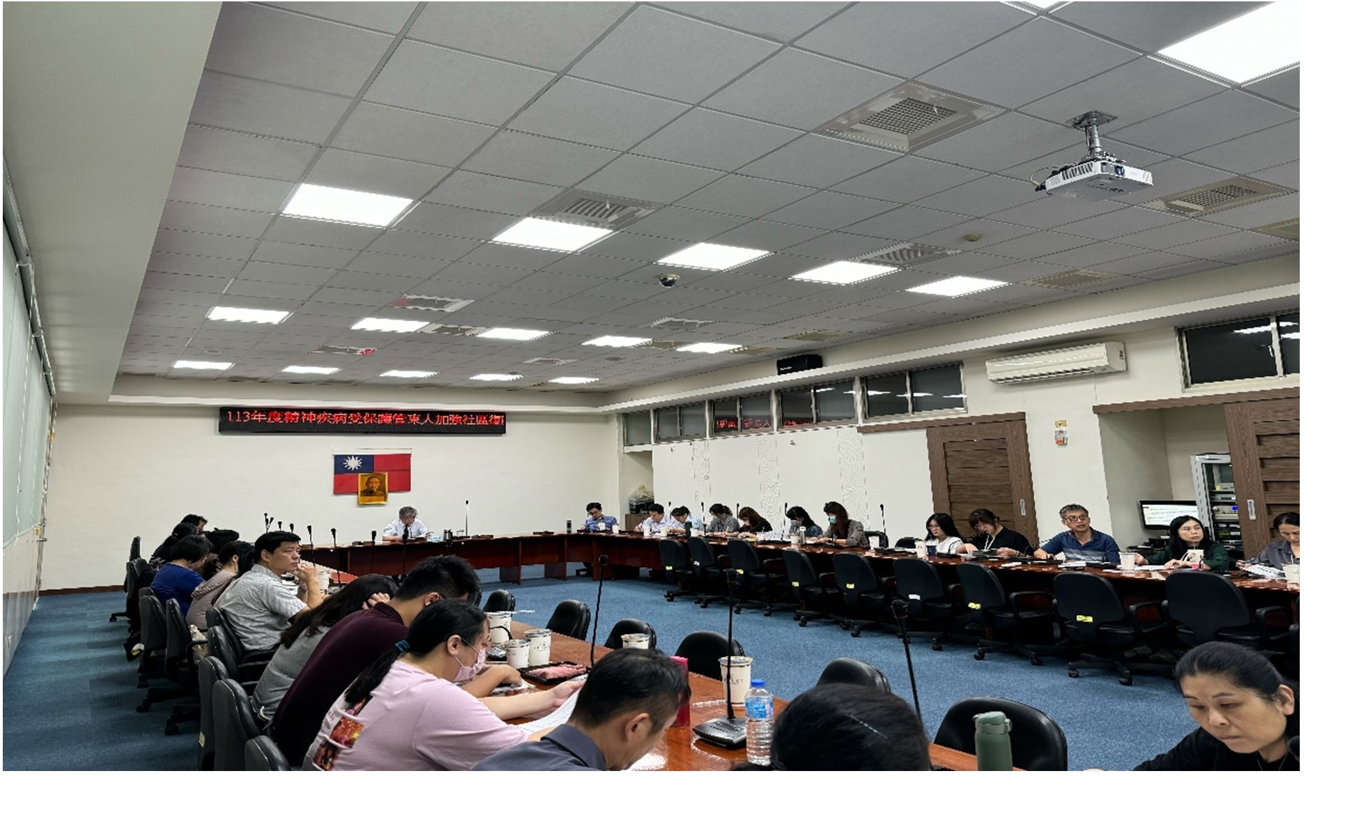 本署召開113年度第二次毒品再犯防制聯繫平台暨精神疾病受保護管束人加強社區復歸轉銜機制會議