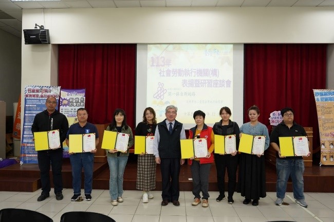 A group photo of outstanding individuals