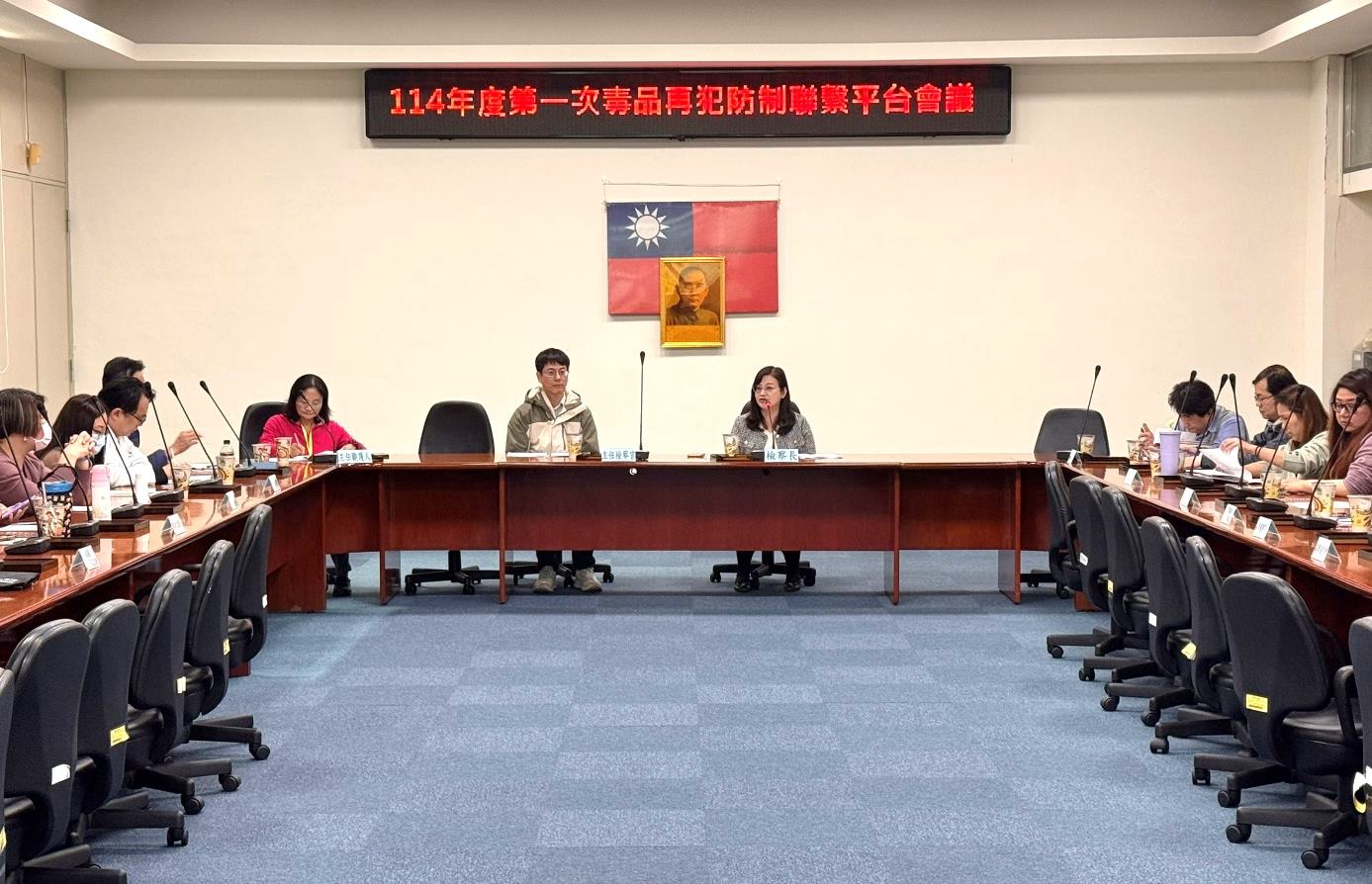 Miaoli District Prosecutor's Office held the first drug recidivism prevention meeting in 2015