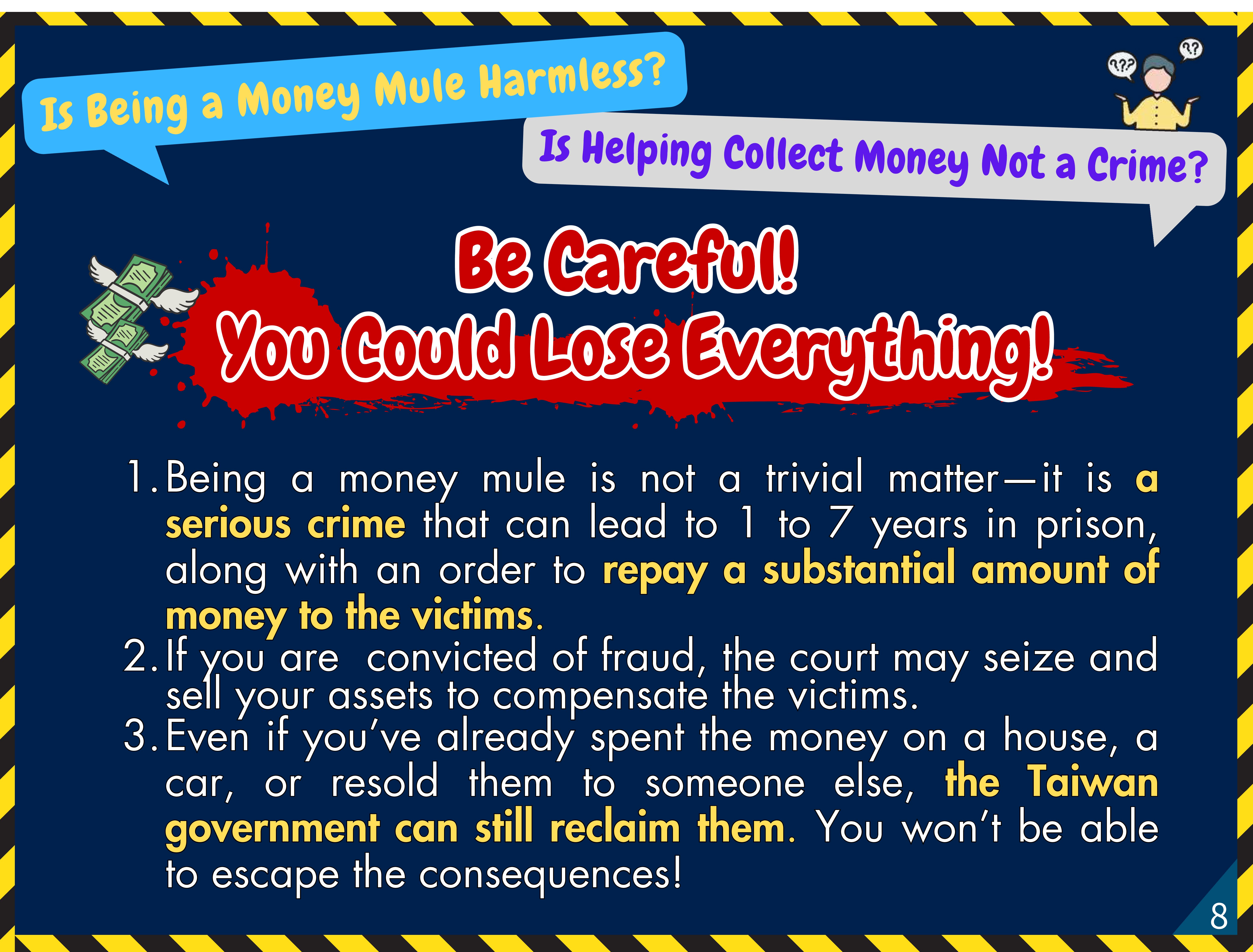 08 Be Careful