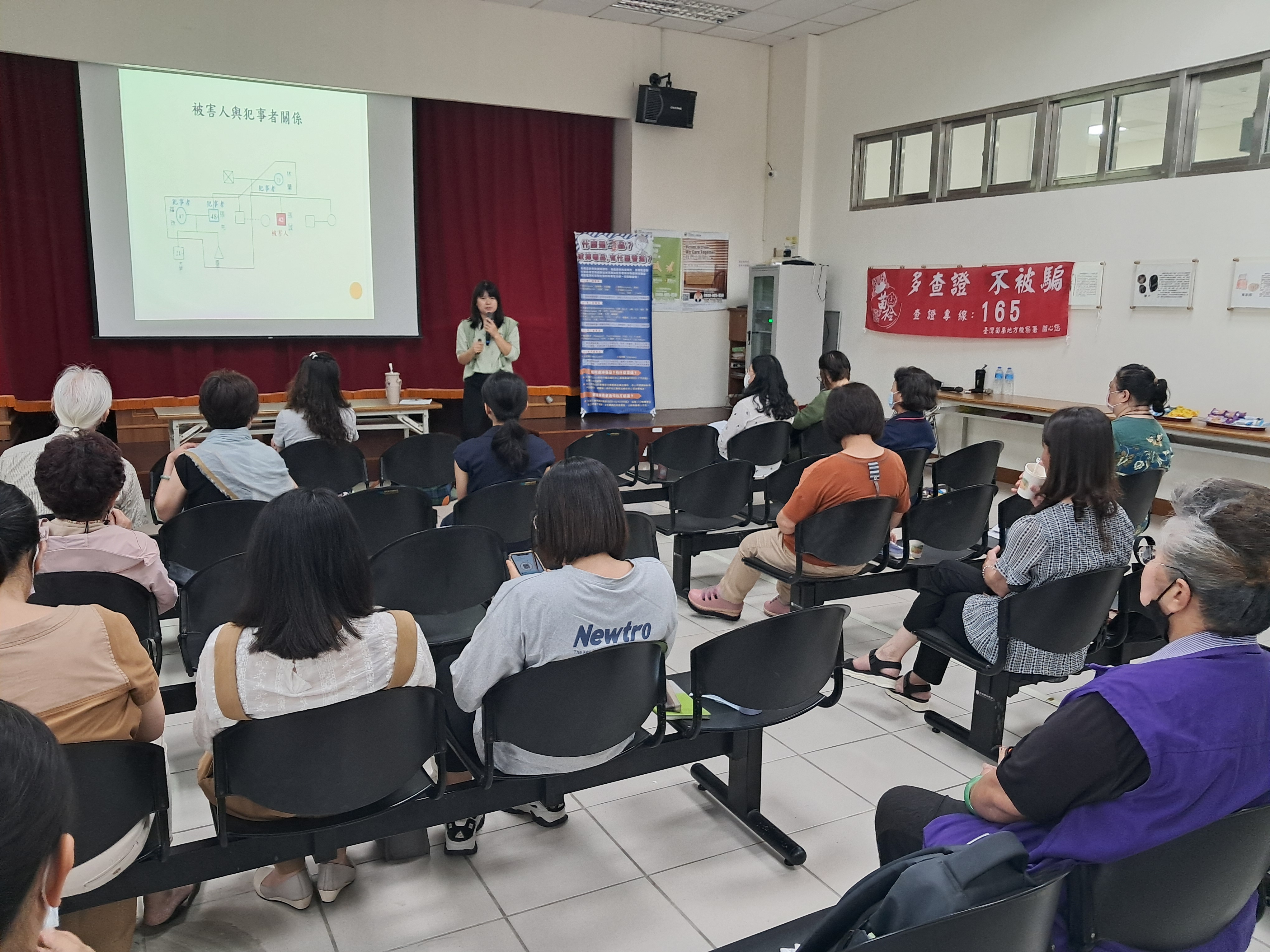 游促進者雅惠個案研討2
