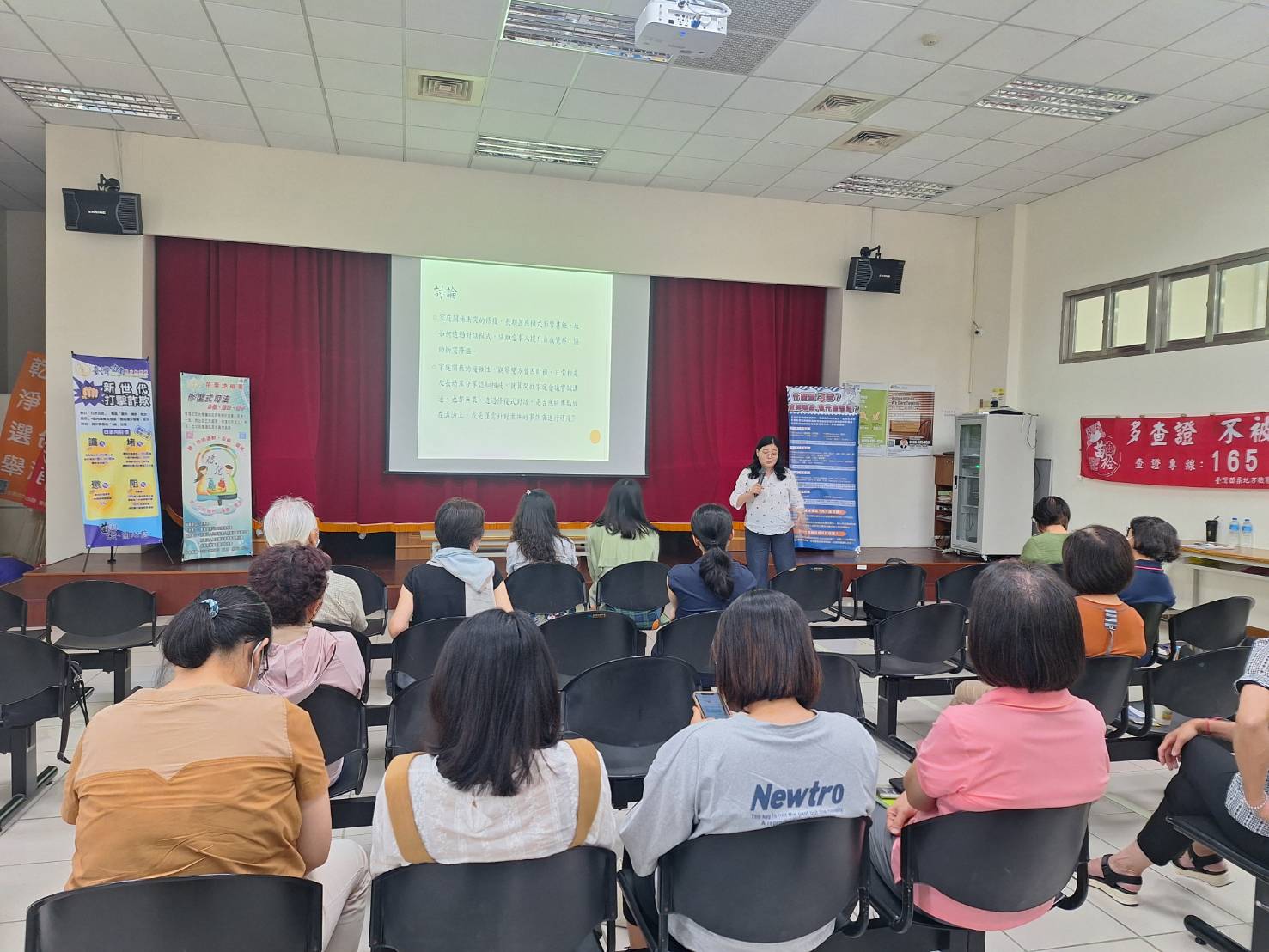 蕭麗鳳督導專業分享與回饋