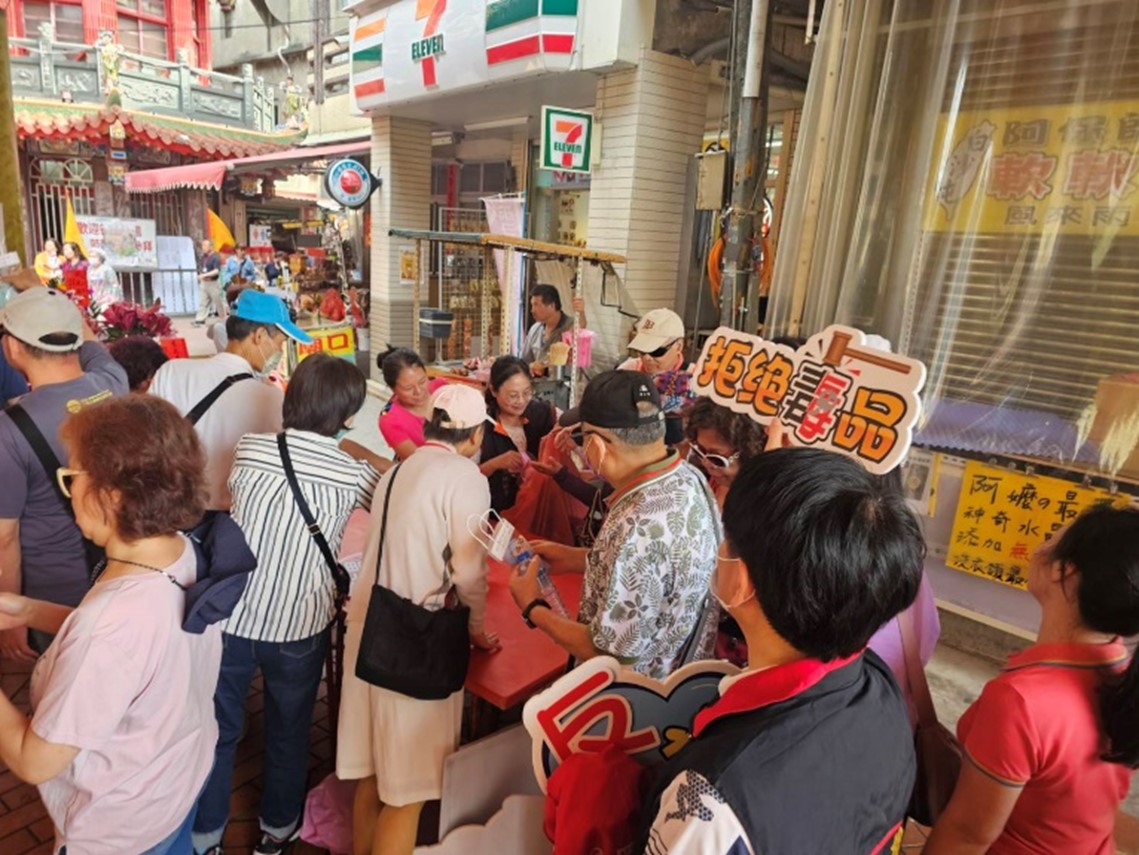 宣導照片
