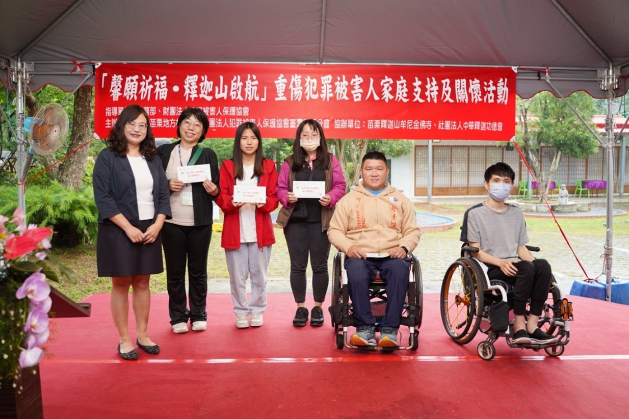 林檢察長致贈馨生人端午節關懷金