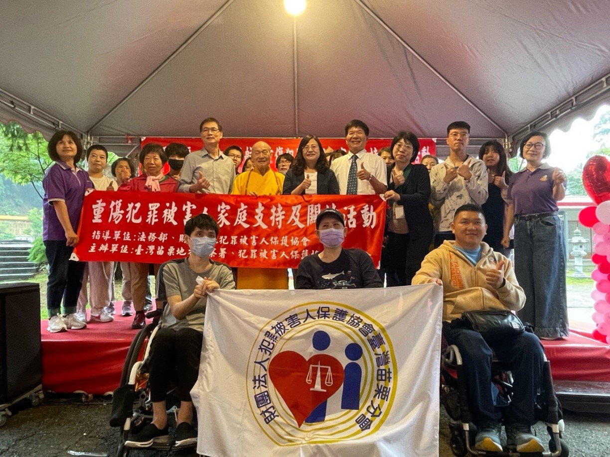 大合照