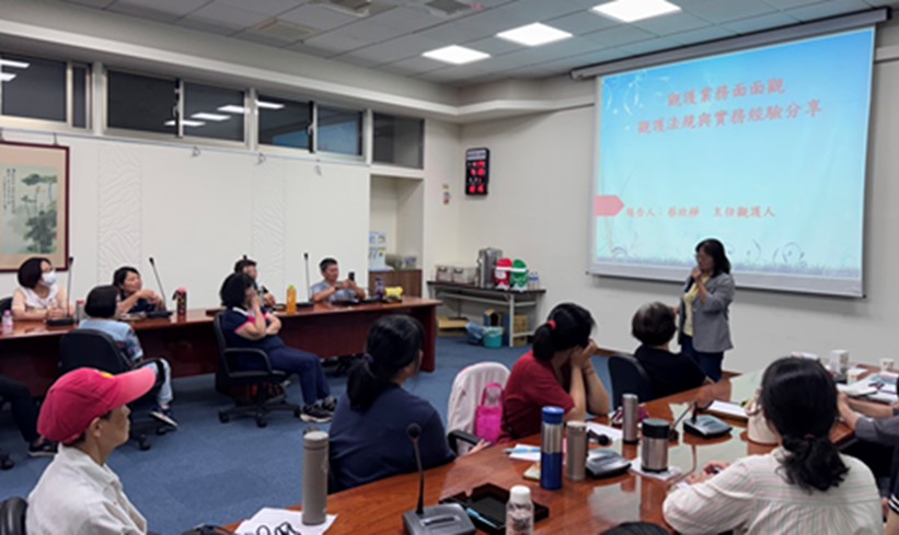 觀護人室蔡主任觀護人欣樺講授觀護業務面面觀