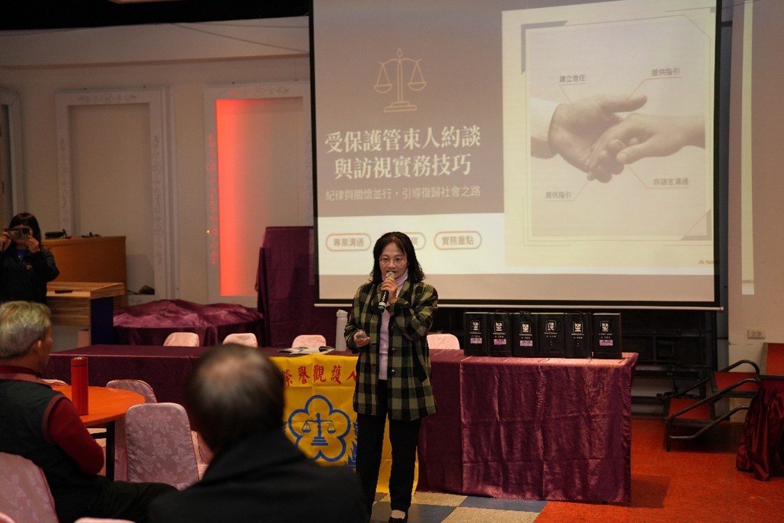 Director Cai's probation officer, Xin Hua, gave the lecture.