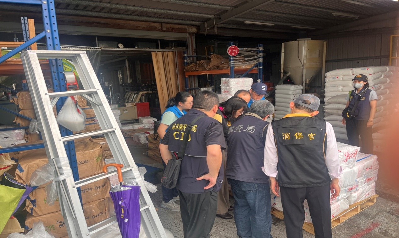 Carry out onsite checks on manufacturers